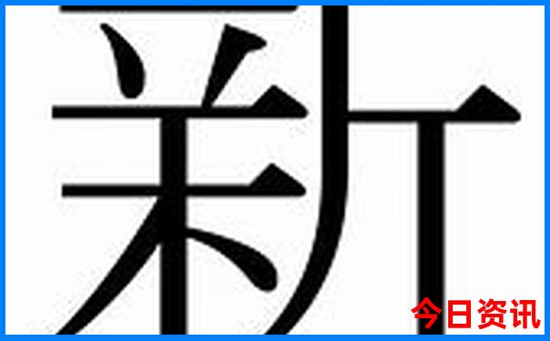 暑期初中生旅游哪里好